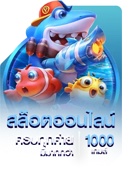 APL111