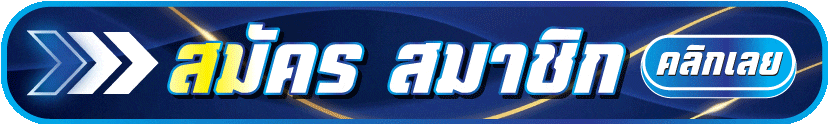 APL111